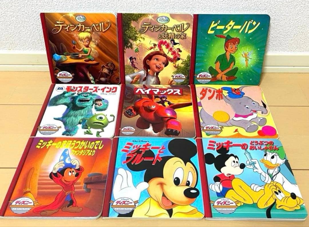 名作 アニメ 昔ばなし ディズニー まとめ売り セット 児童書