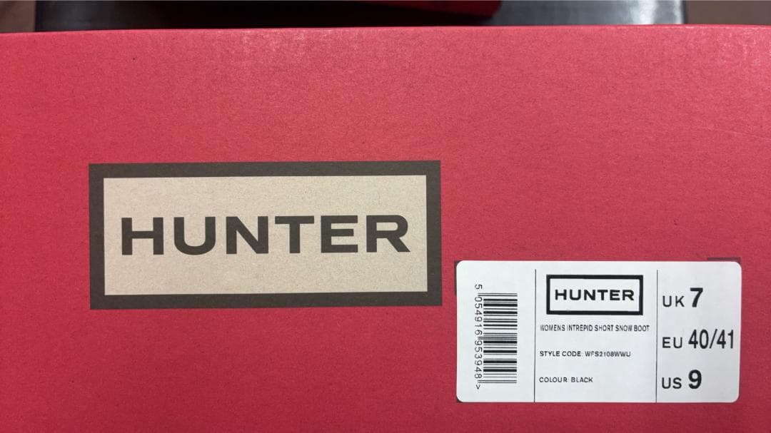 新品 超人気 HUNTER スノーブーツ ショート (26cm) 防水防寒