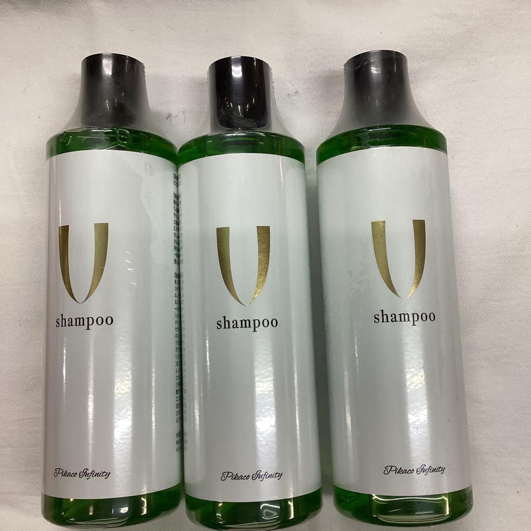 未使用品　ビカコフンフィニティ シャンプー 3本セット　一本定価￥5940
