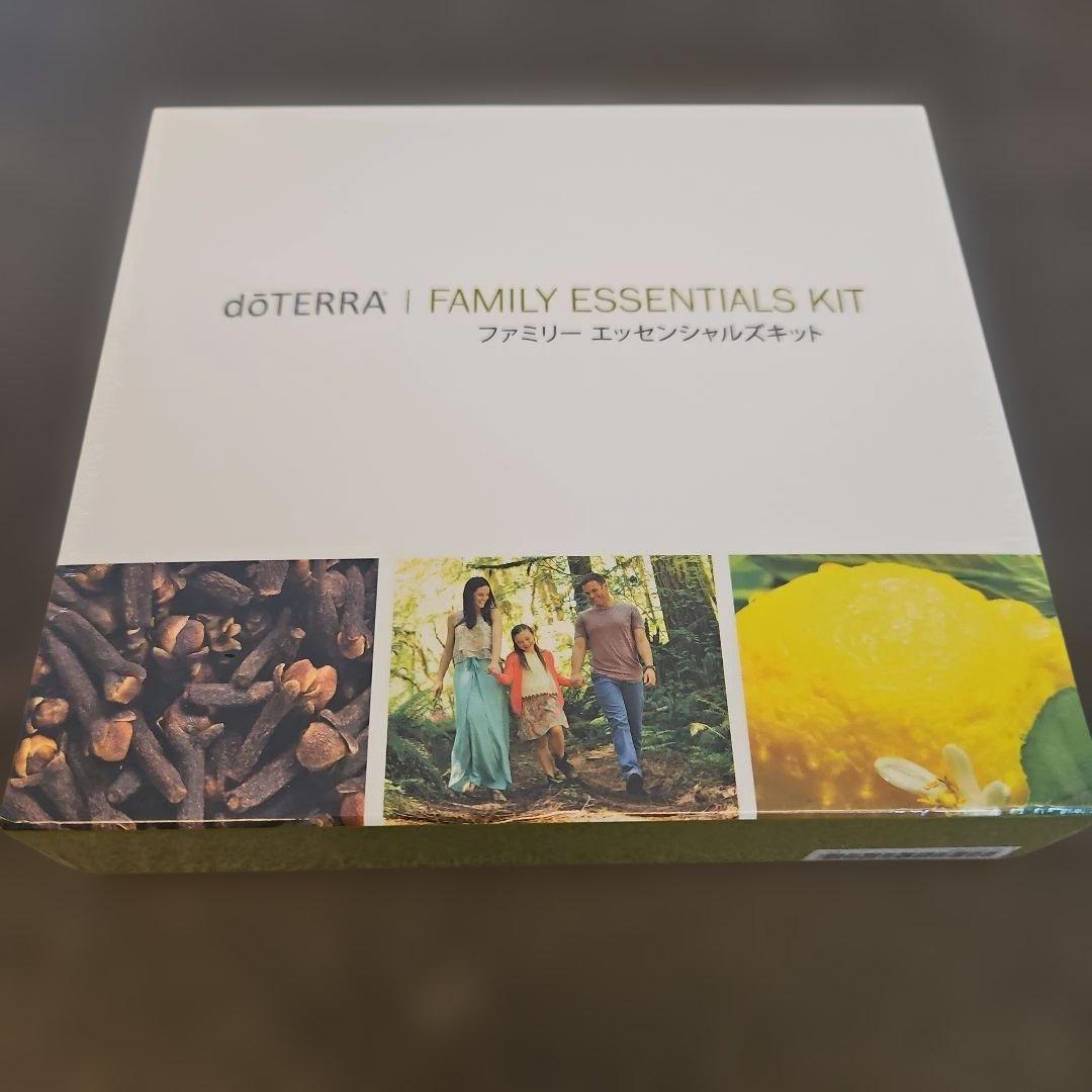 dōTERRA Family Essentials Kit