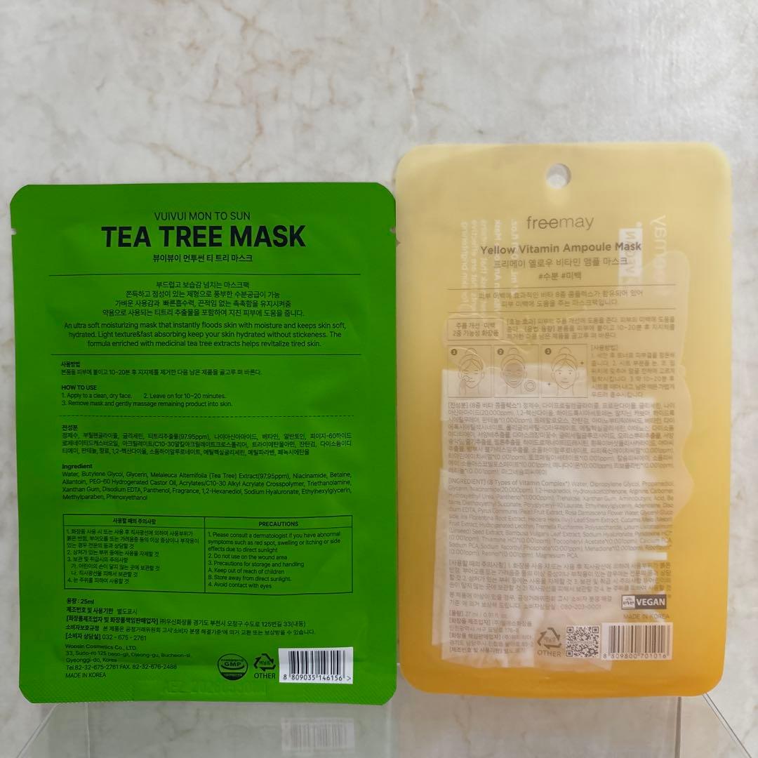 オレリー　リンクルリペア