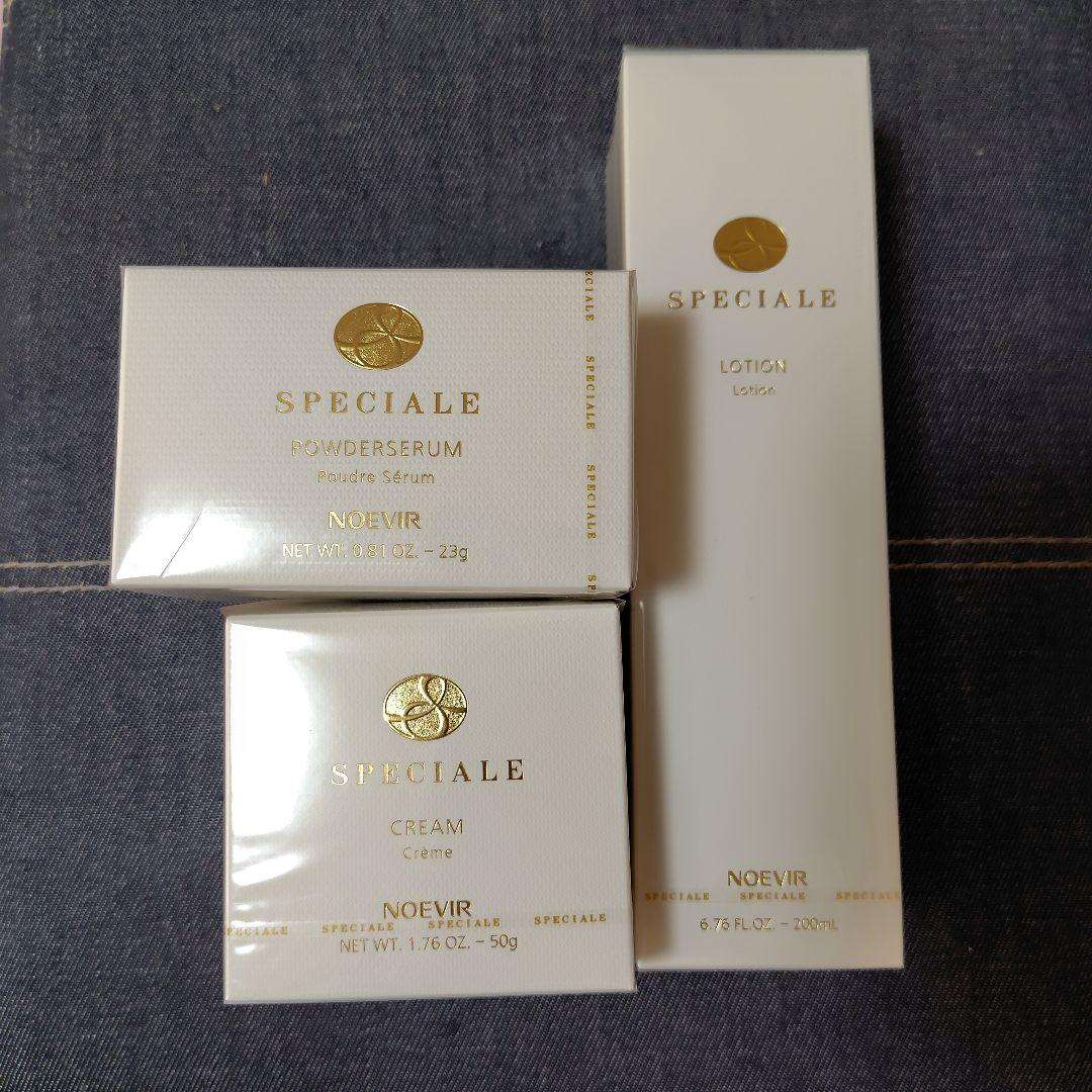 【値下げ中！】【新品·未使用】ノエビア スペチアーレ セット