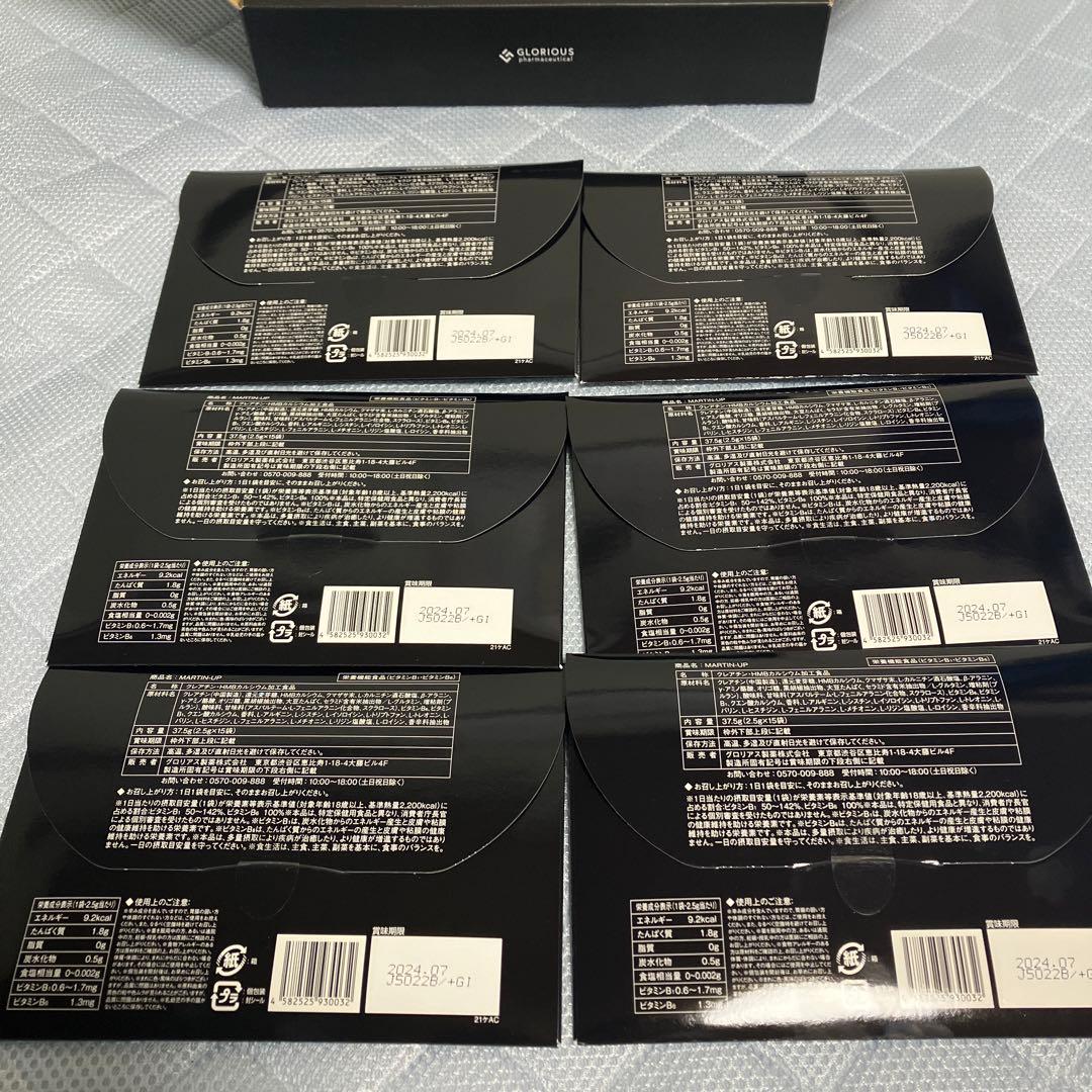 トライアルセット・サンプル Marcelle Oil Free Matte Finish Make-Up