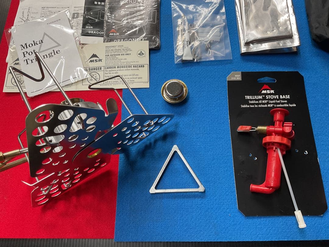 MSR現行型ドラゴンフライ動作良好美品サイレンサー付メンテナンス済付属品多数付き