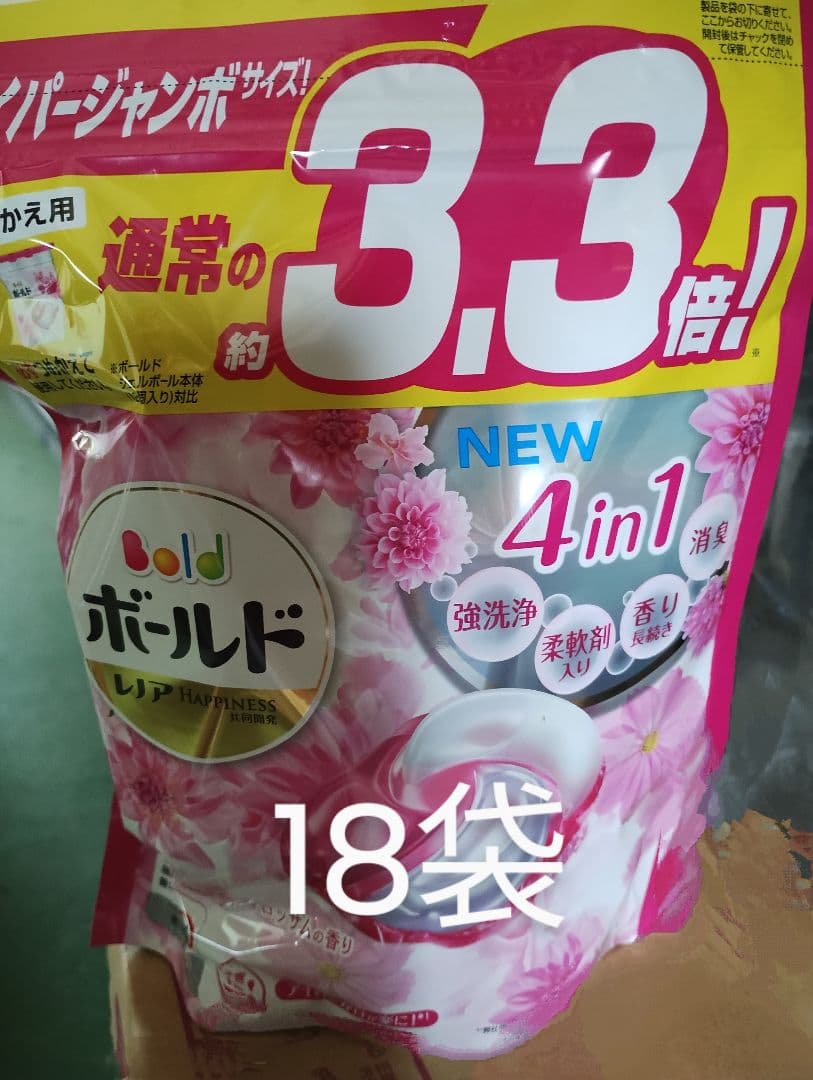 ボールドジェルボール4Dプレミアムブラッサム39個✕9袋✕2セット