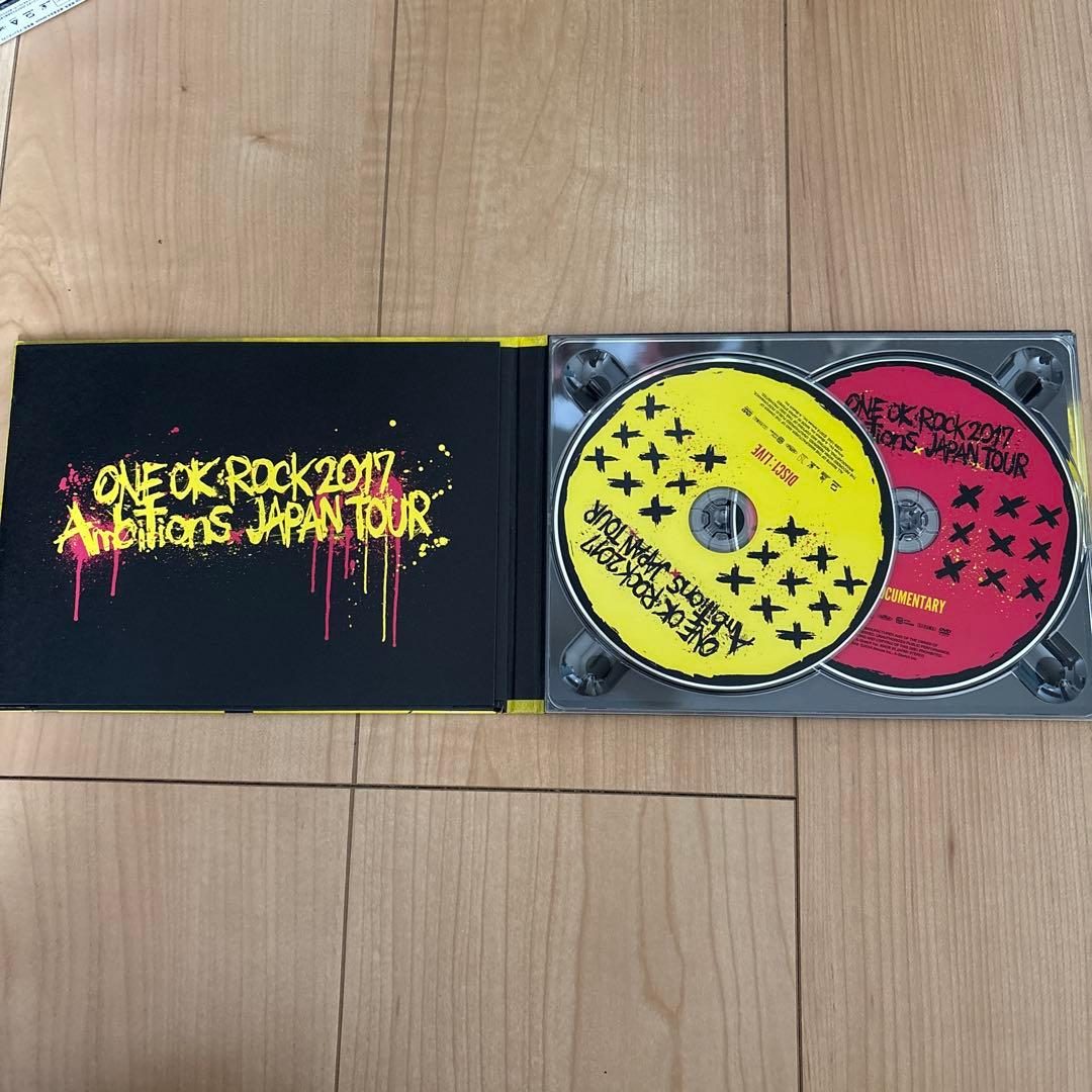 ONE OK ROCK DVDセット 2017・2018・Skyfall