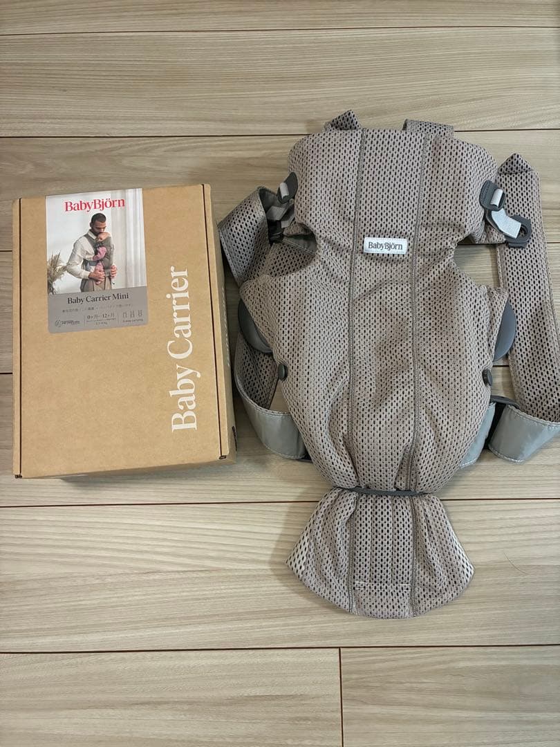 【ゆっき】BabyBjorn Baby Carrier Mini