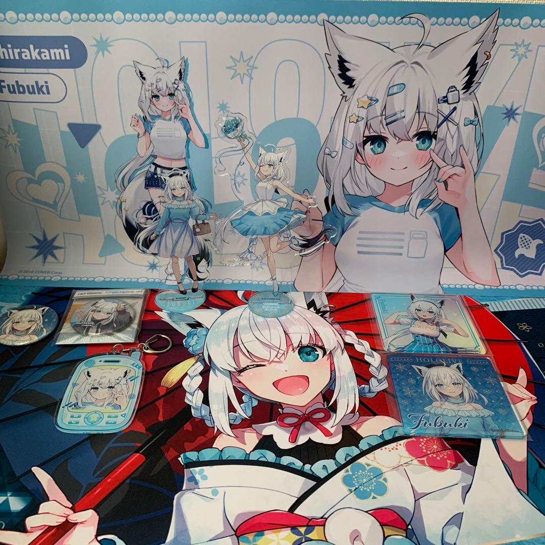 ホロライブ　白上フブキ　グッズセット　まとめ売り