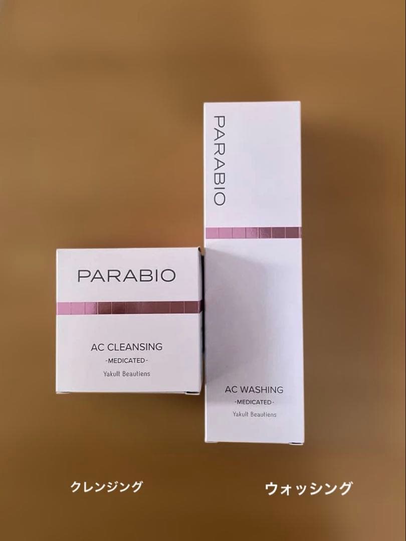 ヤクルト化粧品　パラビオクレンジングクリーム・ウォッシング