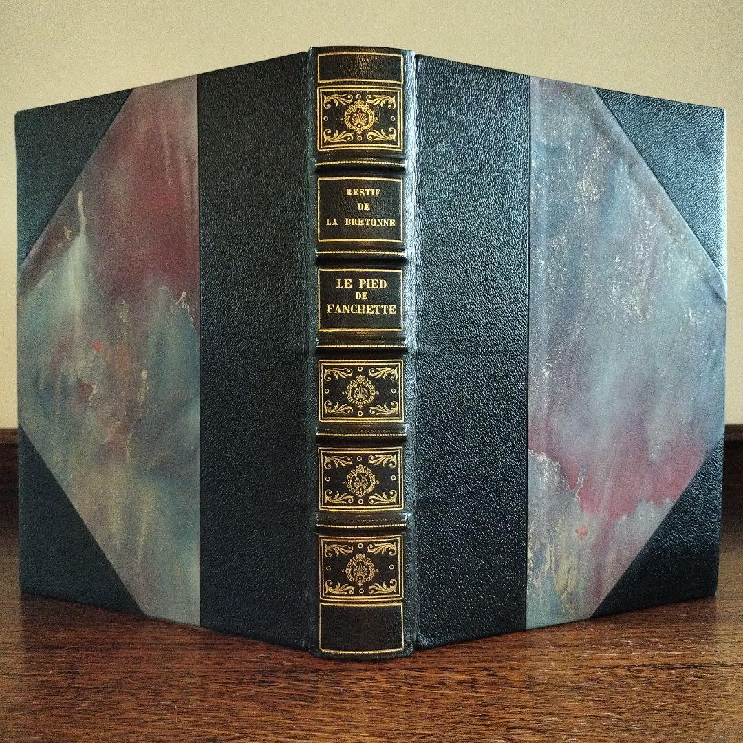 LE PIED DE FANCHETTE　洋書