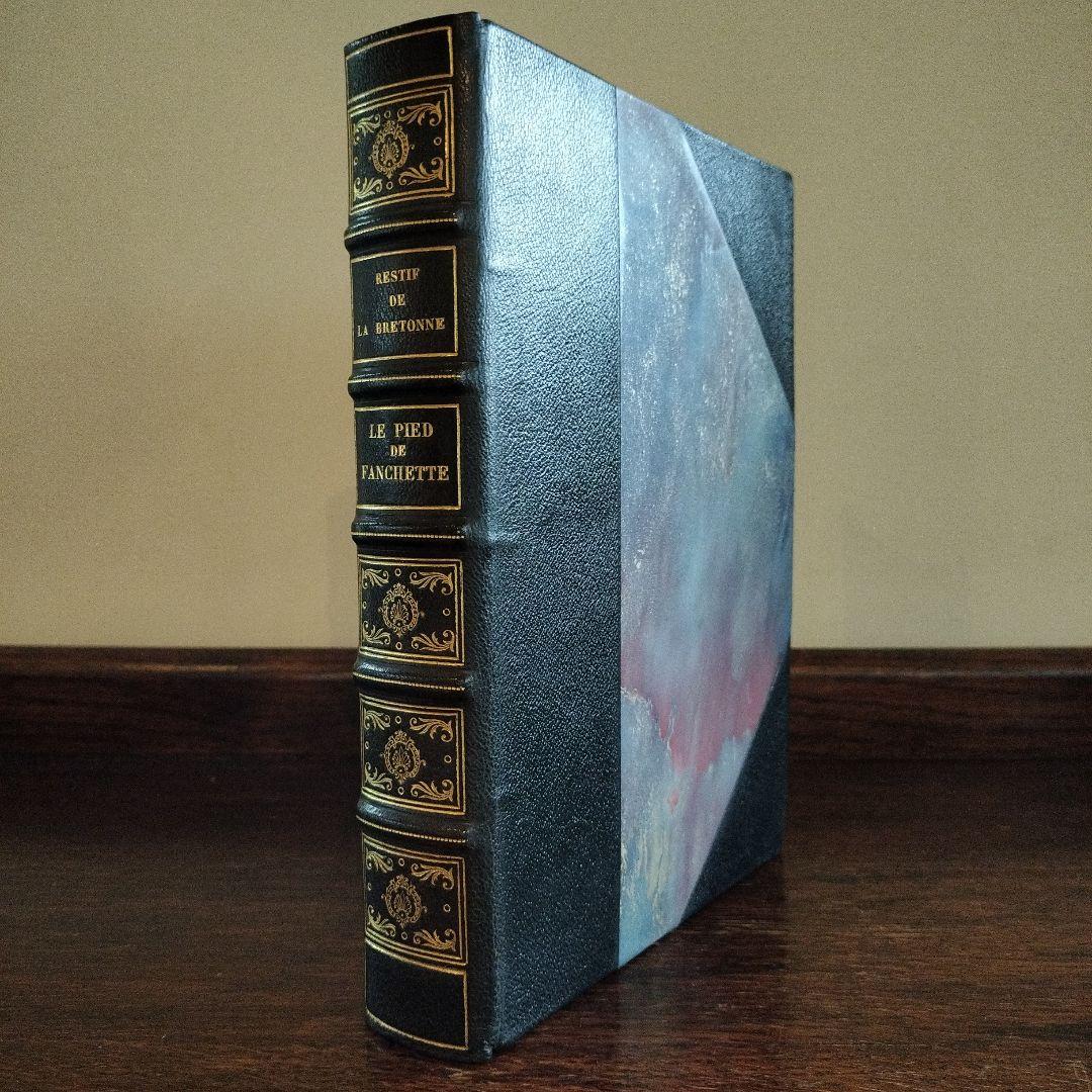 LE PIED DE FANCHETTE　洋書