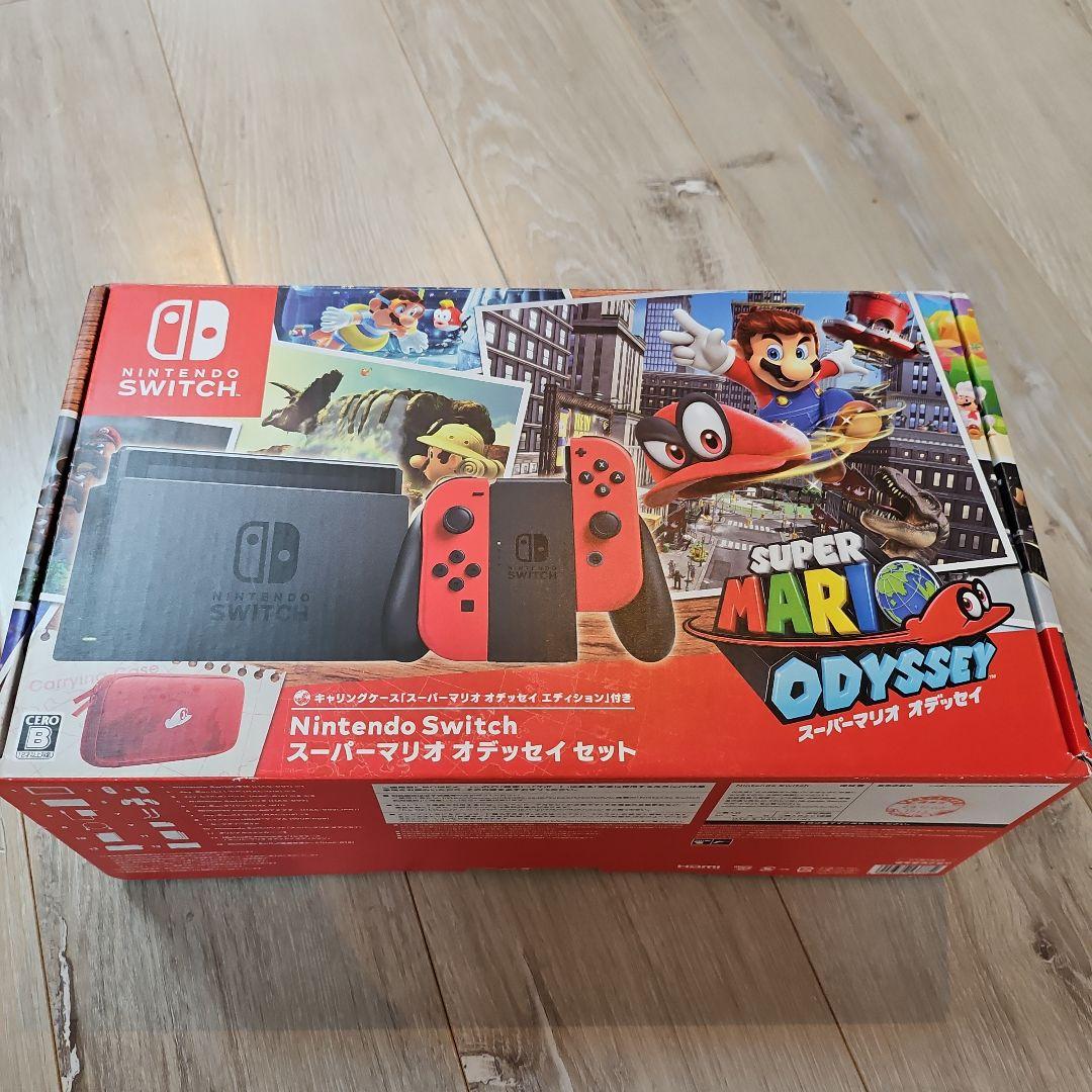 Nintendo Switch スーパーマリオオデッセイセット