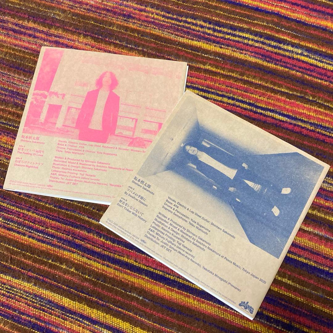 Shintaro Sakamoto レコード2枚セット 坂本慎太郎