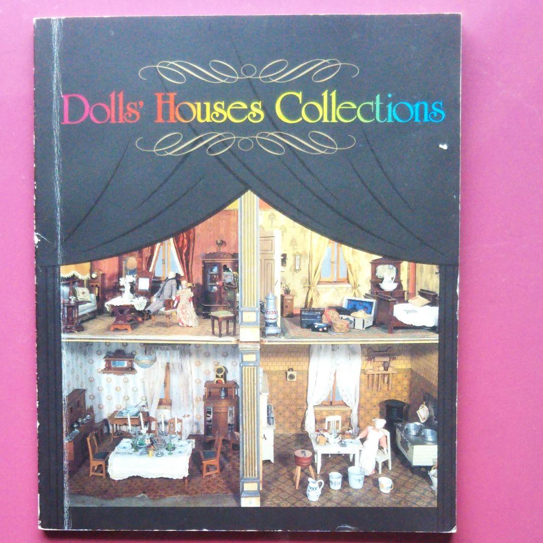 アート・デザイン・音楽 Dolls' Houses Collections