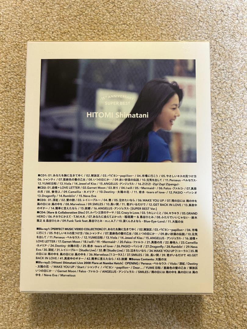 【初回限定版】島谷ひとみ 15th Anniversary SUPER BEST