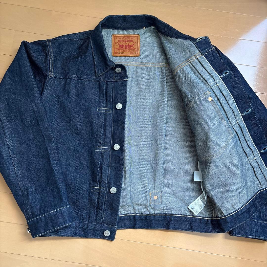 Levi's Lot 506XX デニムジャケット サイズ38