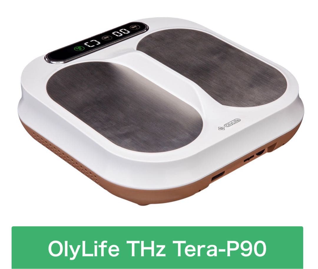 【新品未開封】OlyLife THz Tera-P90