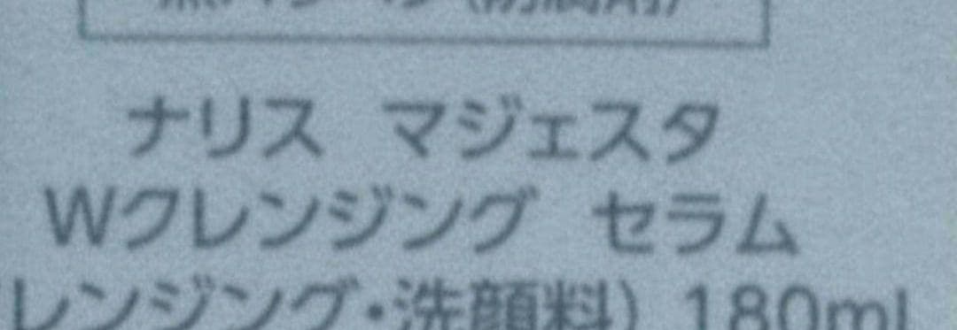 *♡たωころもち♡*゜様