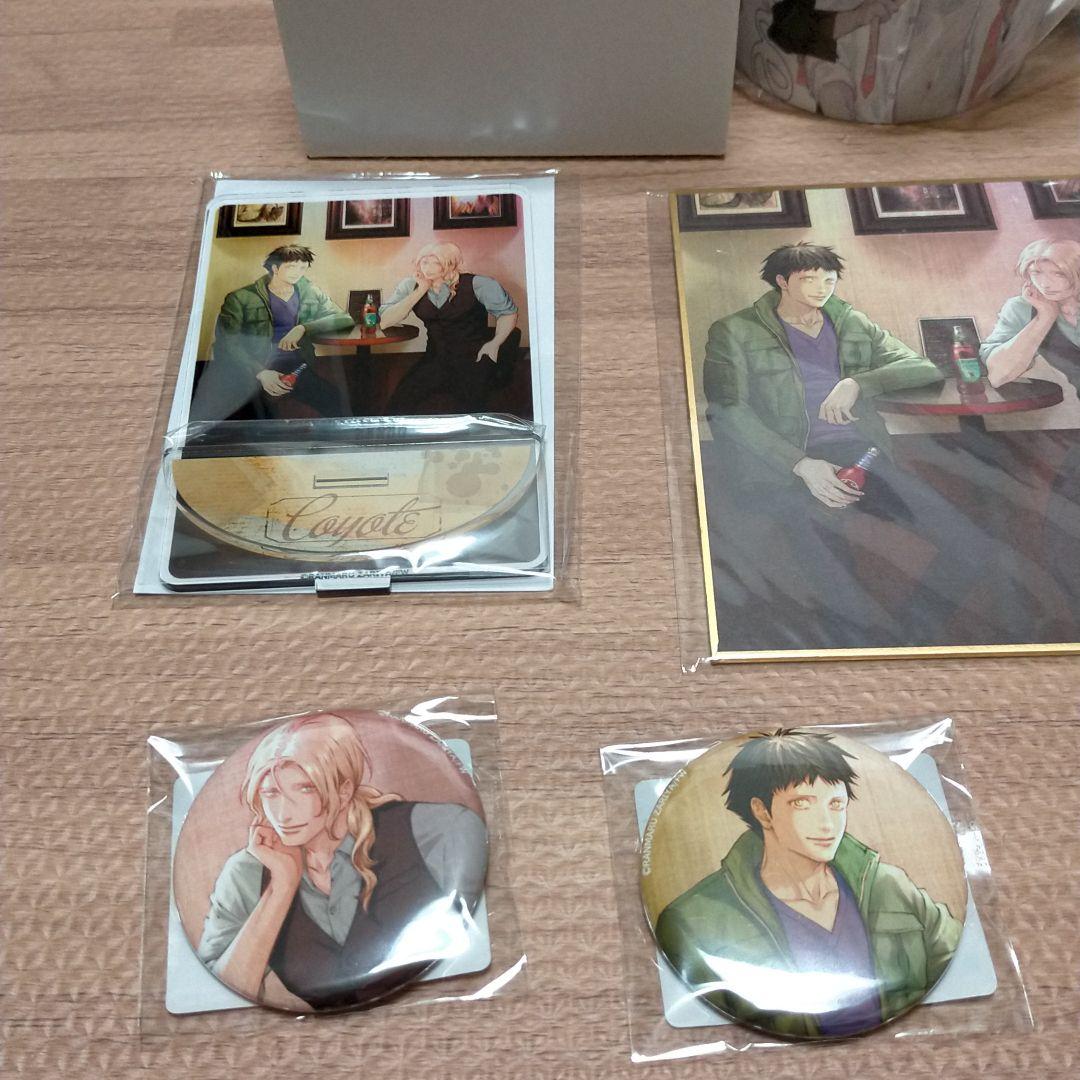 座裏屋蘭丸 コヨーテ くじメイト セット売り