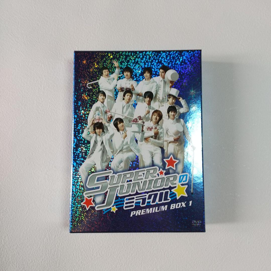 SUPER JUNIOR DVDセット