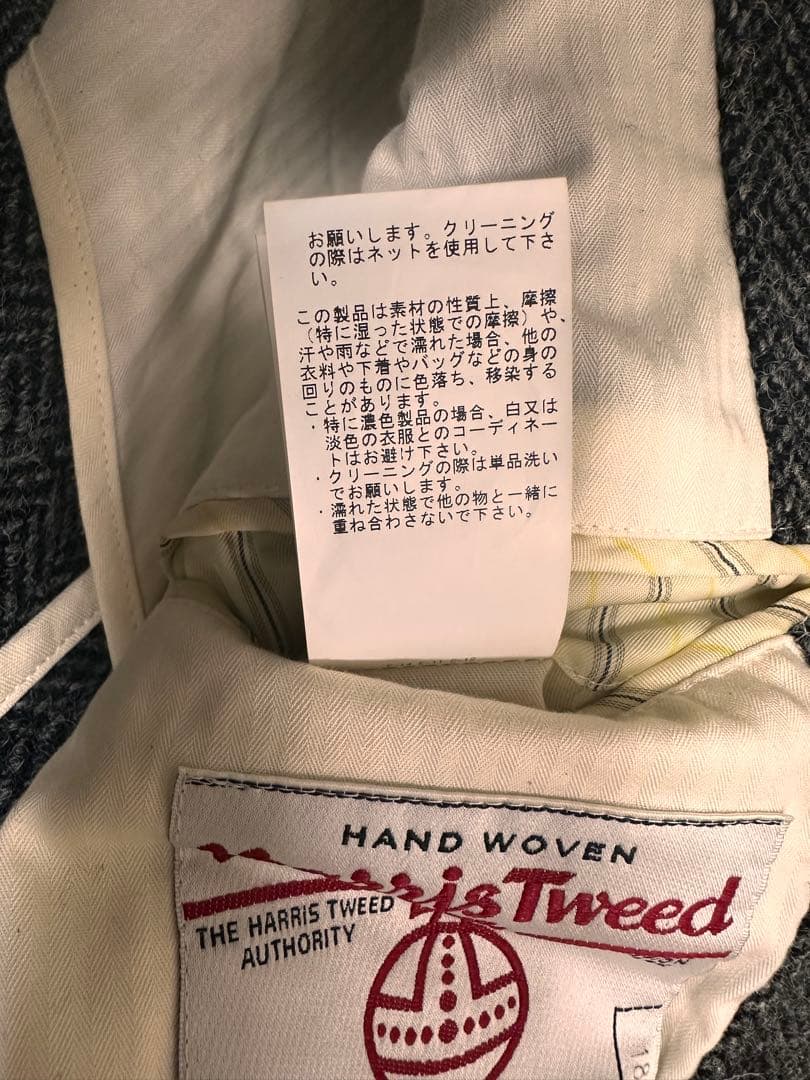 Beamsテーラードジャケット Harris Tweed Sサイズ
