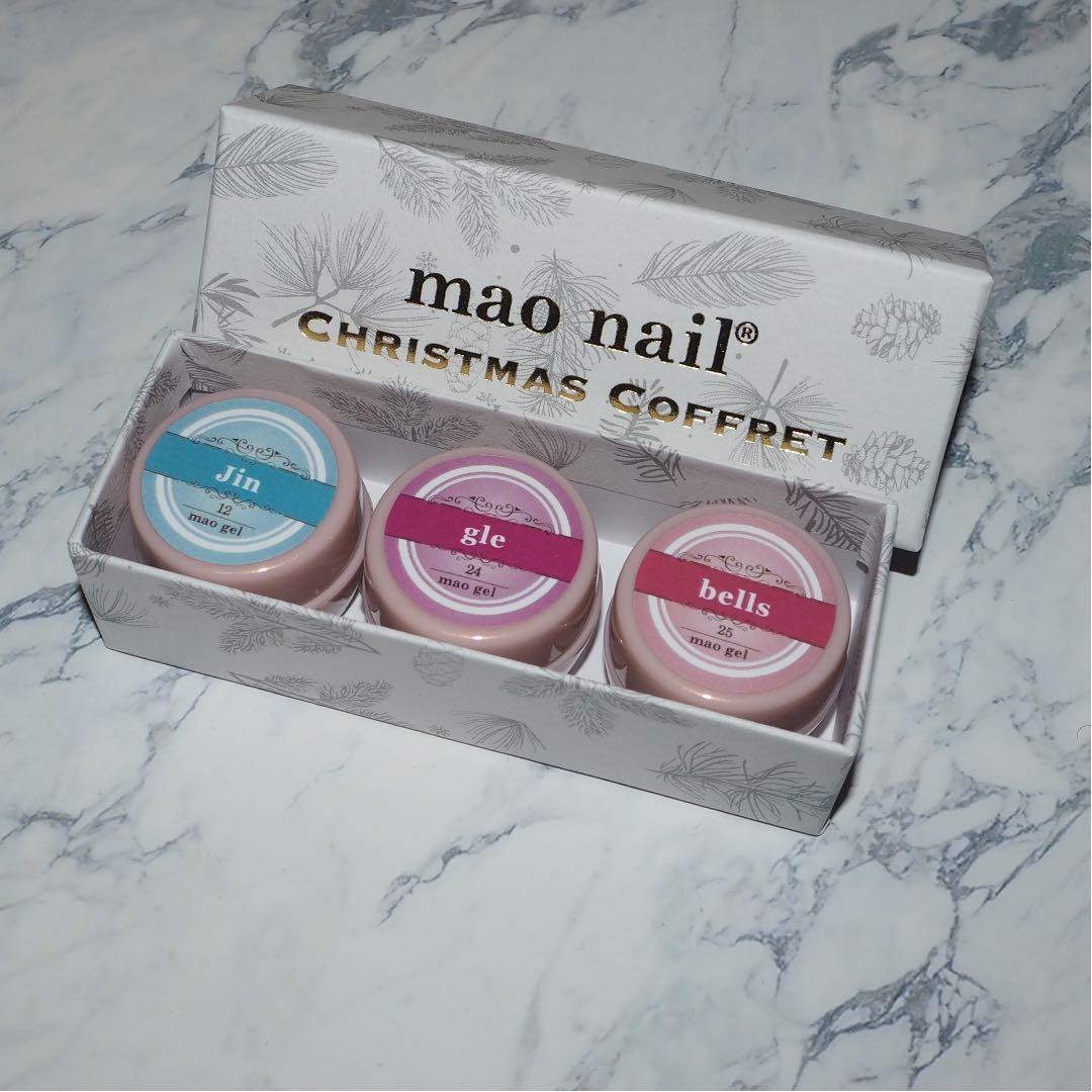 マオジェル クリスマスコフレ 2019