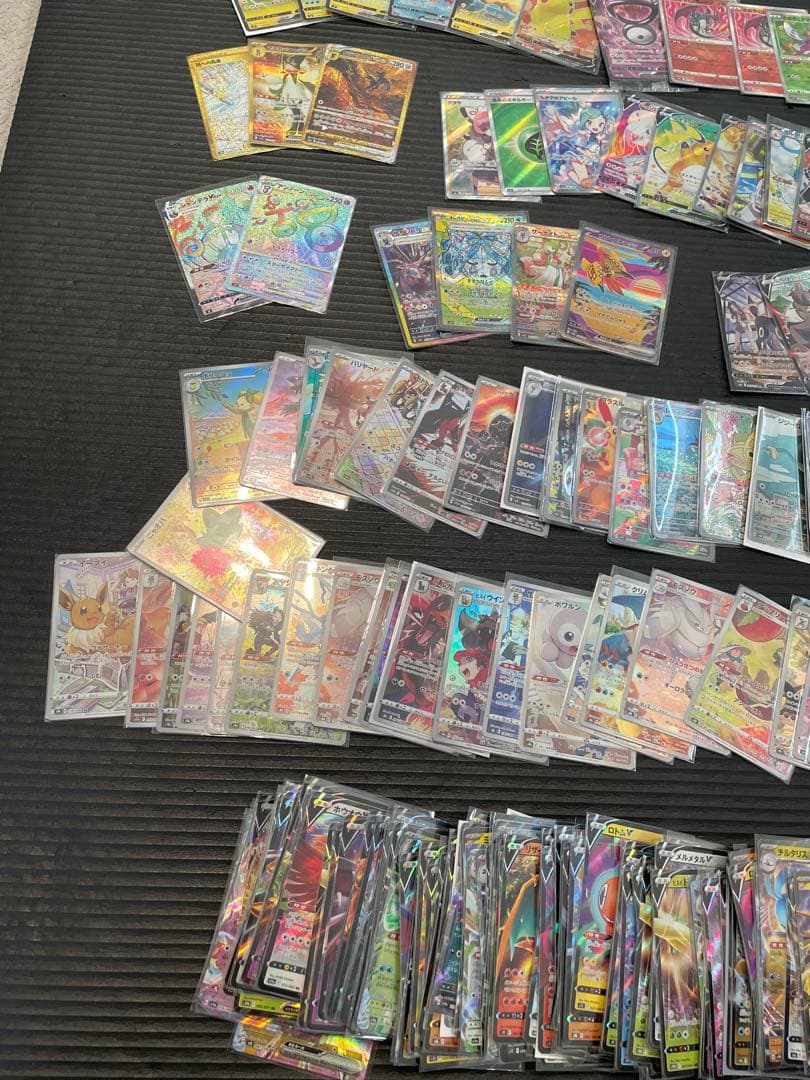 ポケカ　引退品