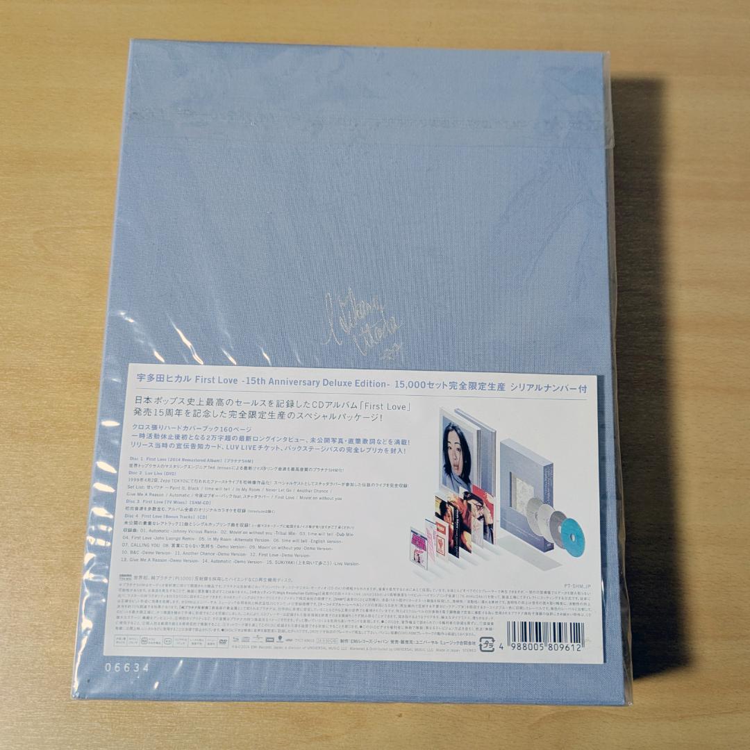 宇多田ヒカル First Love Deluxe Edition 完全生産限定盤