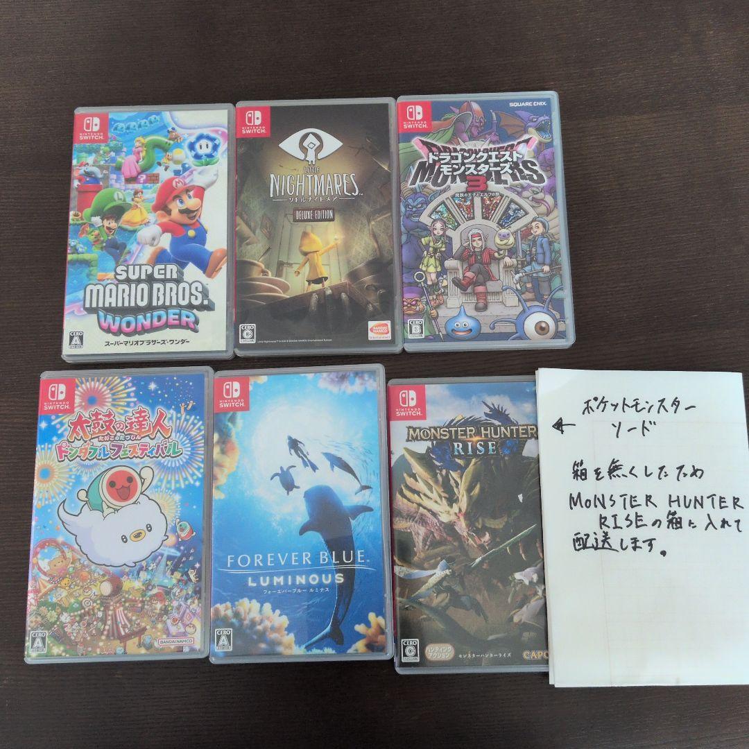 Switch　ソフト　まとめ売り　6点