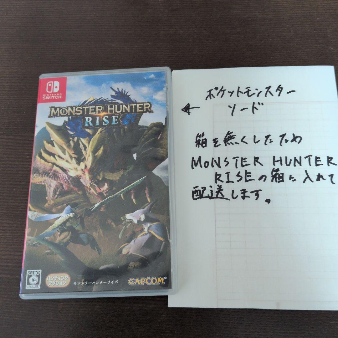 Switch　ソフト　まとめ売り　6点