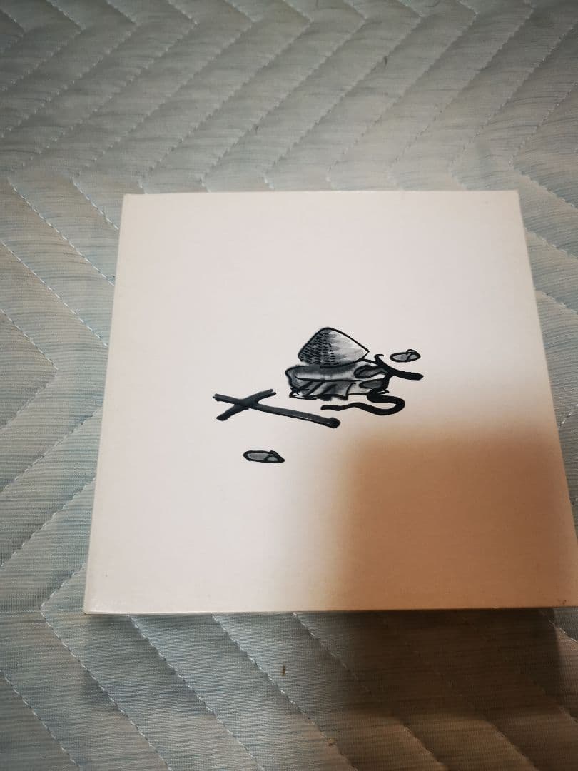 邦楽 I'm not fine, thank you, and you?