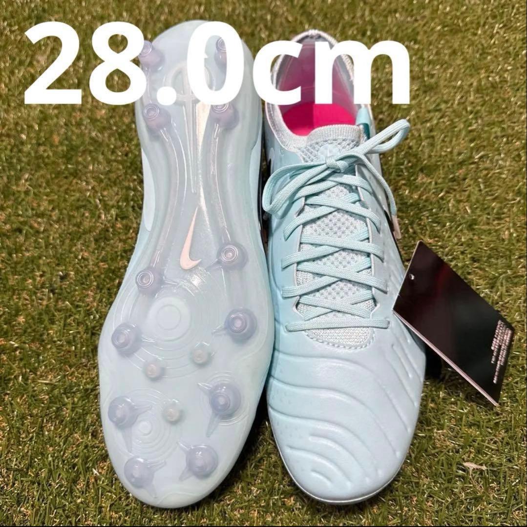 NIKE ティエンポレジェンド10 ELITE AG 28cm 350