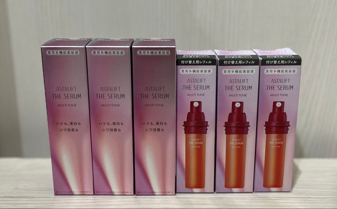 アスタリフト　セラム　マルチチューン　薬用多機能美容液　美容液　まとめ　新品