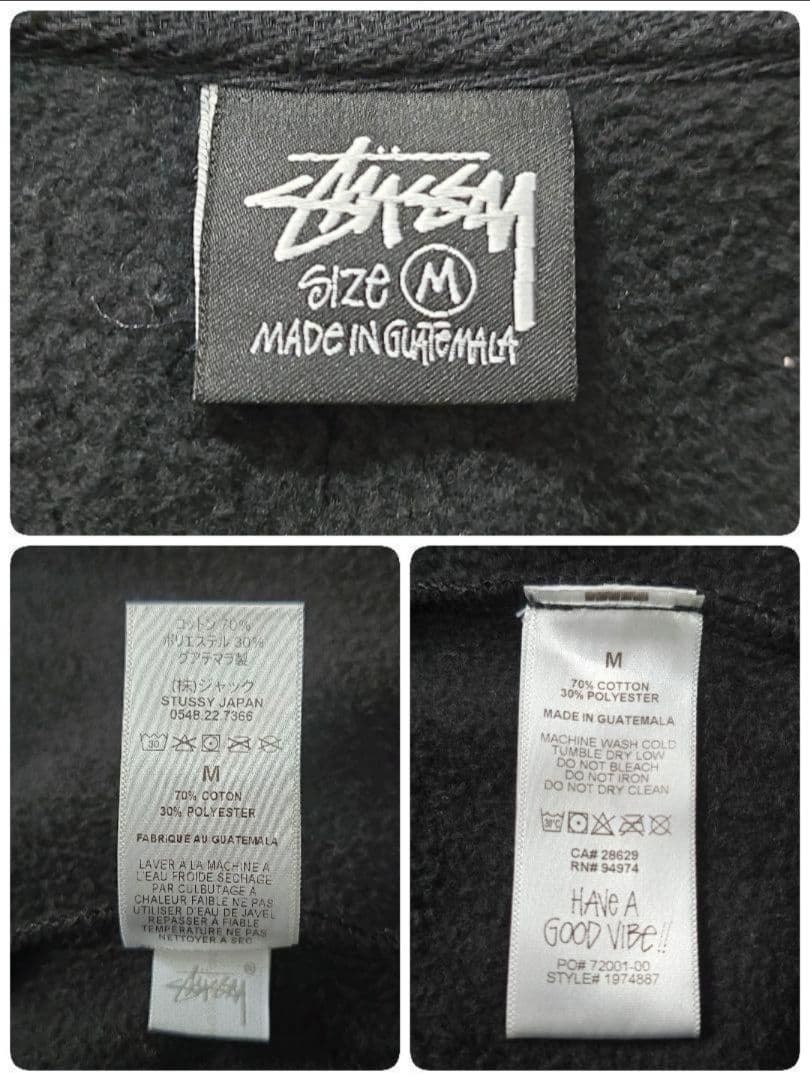 iyooo STUSSY Stars Zip パーカー Mサイズ