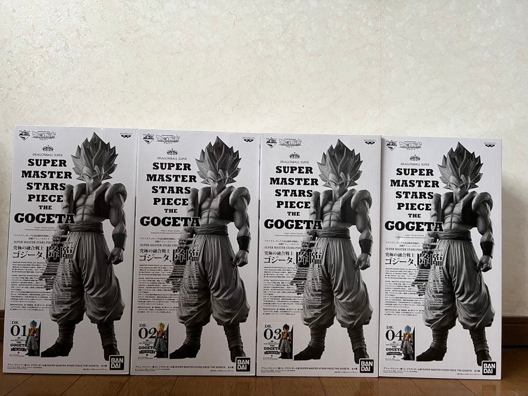 一番くじ ドラゴンボールSMSPフィギュア