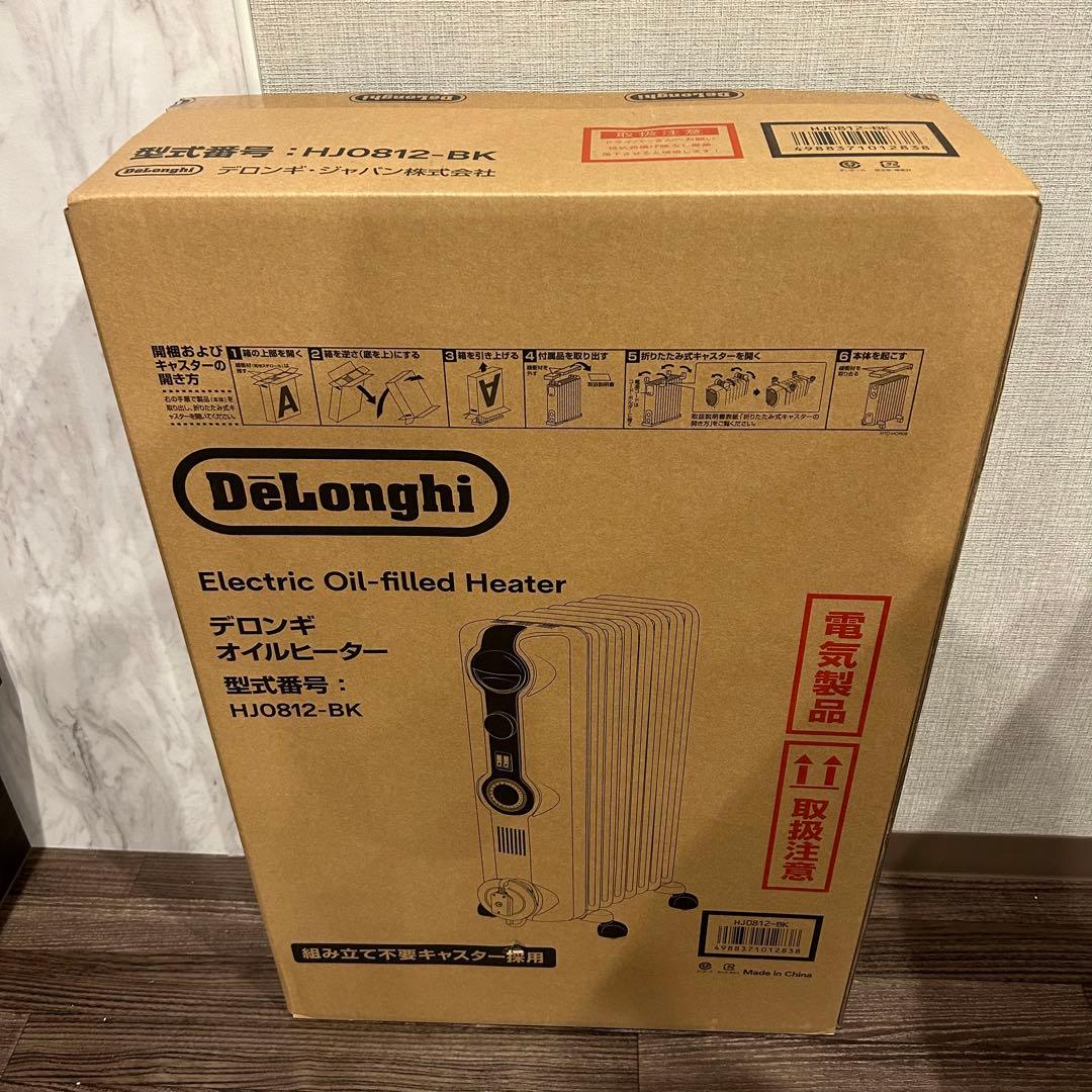 デロンギ　オイルヒーター　HJ0812-BK