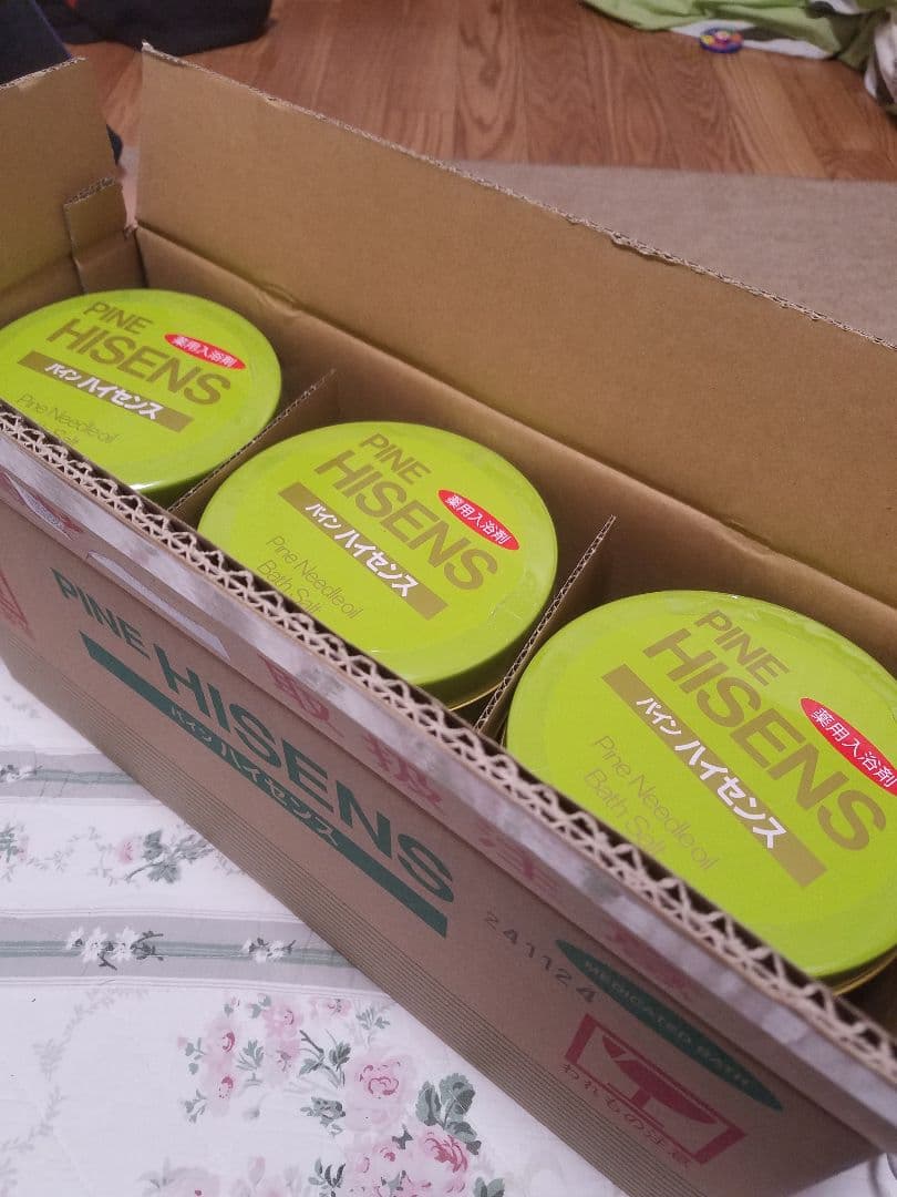 【パインハイセンス】2.1㎏×6缶