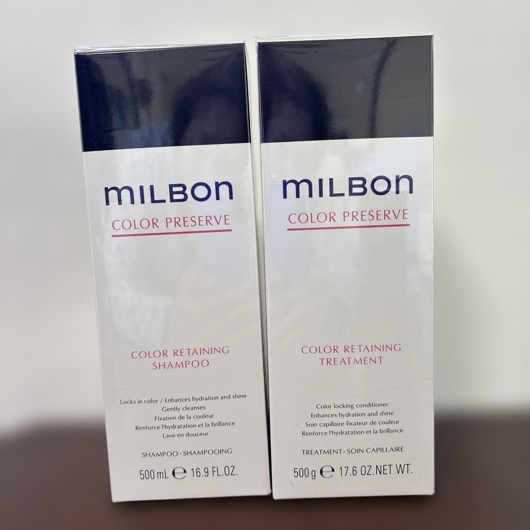 MILBON COLOR PRESERVEシャンプー 500ml トリートメント