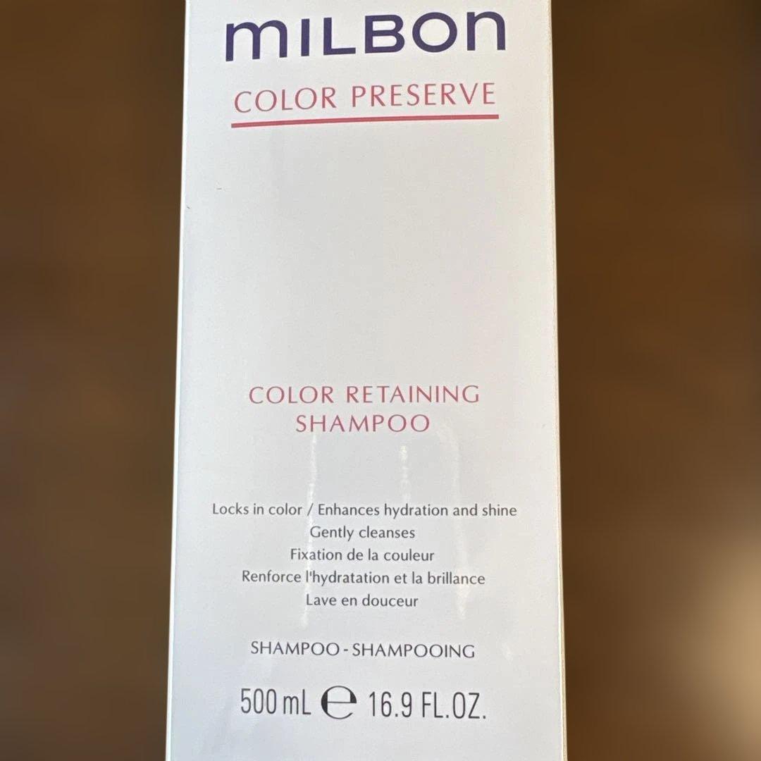 MILBON COLOR PRESERVEシャンプー 500ml トリートメント