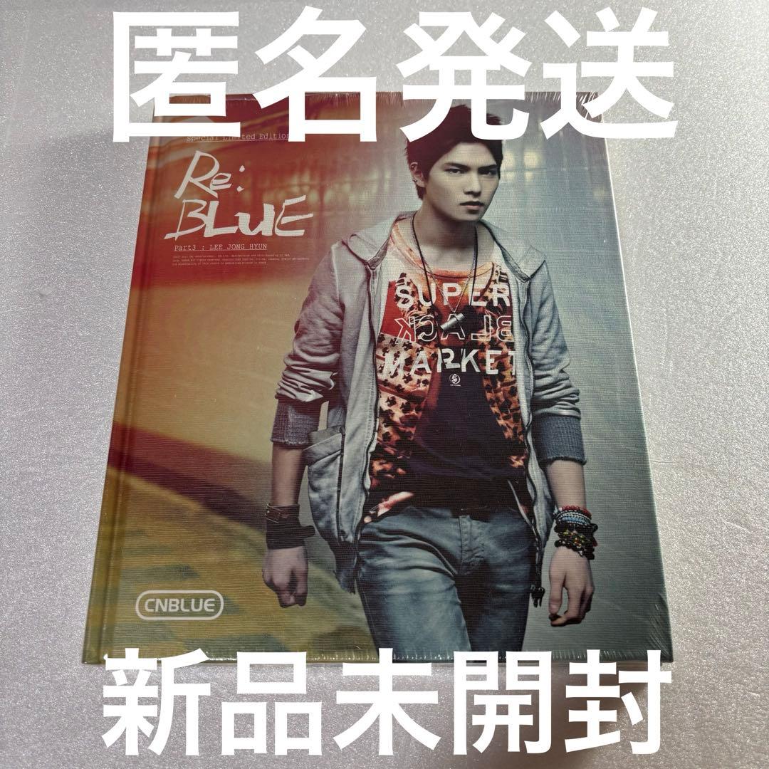 CNBLUE Re BULE CD ジョンヒョン 新品未開封