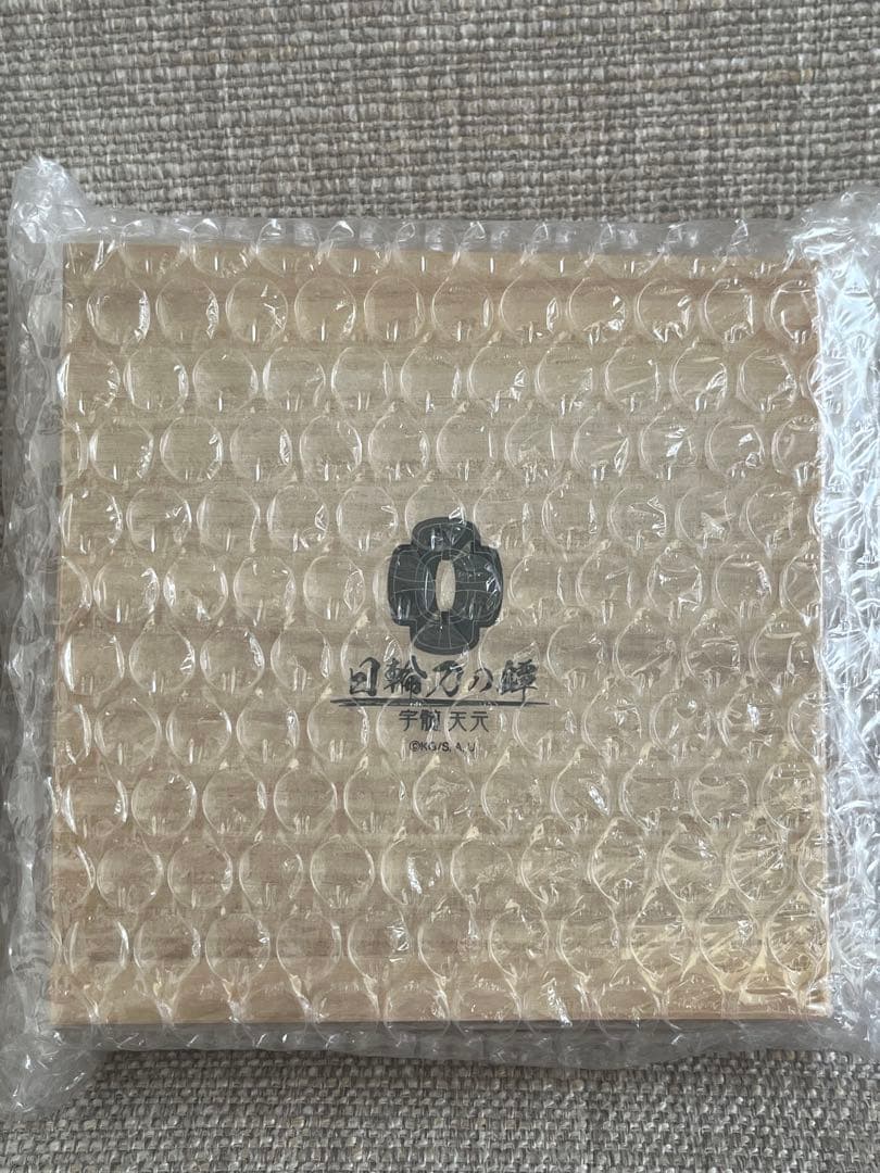 鬼滅の刃 宇髄天元 日輪刀 鍔