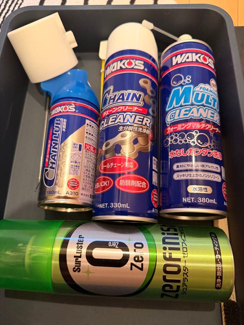 Bianchi オルトレXR3 (付属品一式)※現地引き取り可能な方。