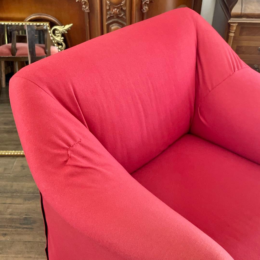 r1053 Cassina.ixc ピッコラテンタツィオーネ ラウンジチェア