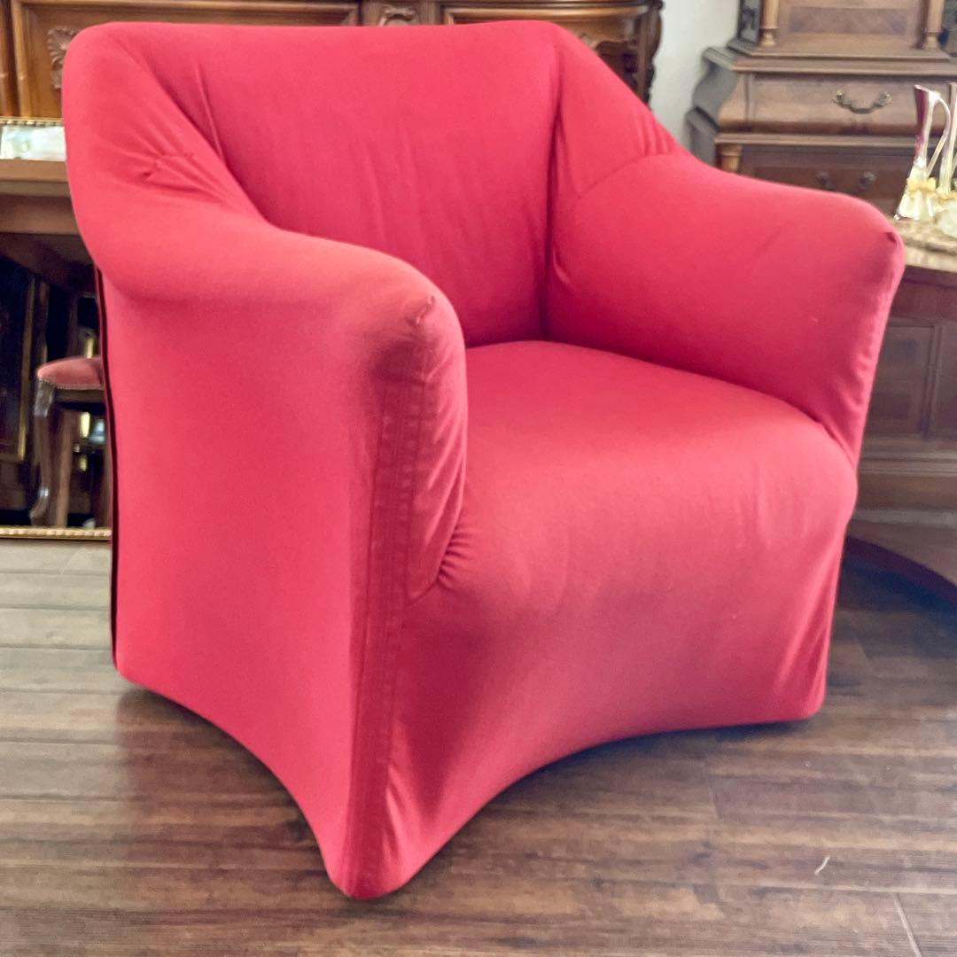 r1053 Cassina.ixc ピッコラテンタツィオーネ ラウンジチェア