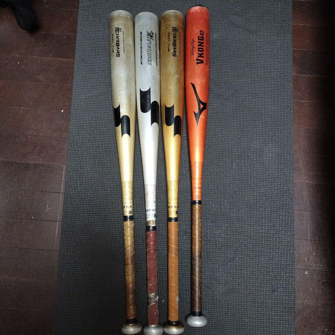 硬式野球バット4本セットバットケース付き