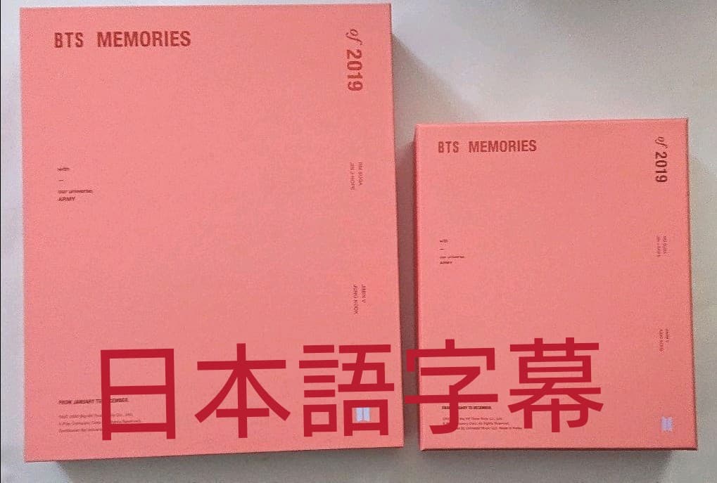 BTS MEMORIES 2019 DVD&Blu-ray 日本語字幕付き