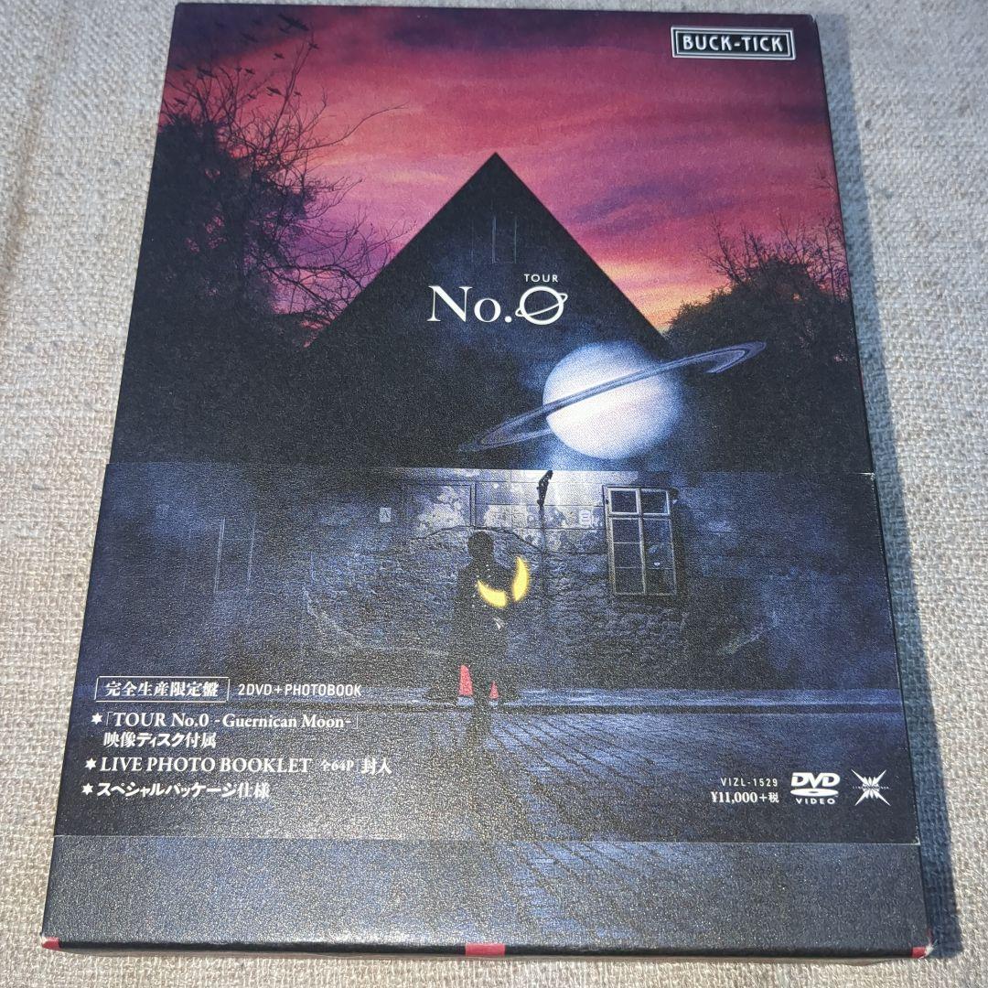 美品　BUCK-TICK DVD TOUR No.0〈完全生産限定盤・2枚組〉