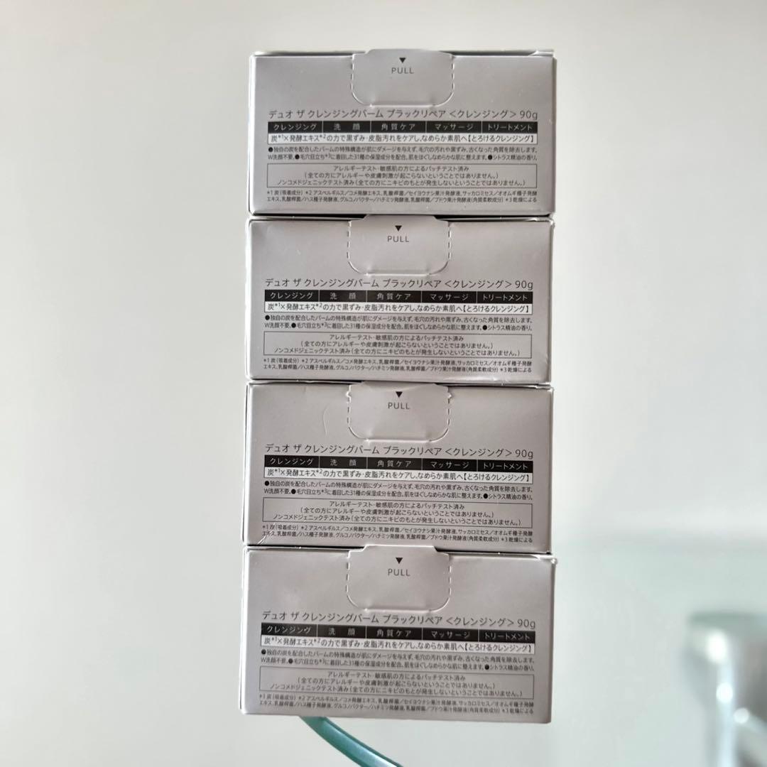 DUO クレンジングバーム ブラックリペア 90g 4個セット