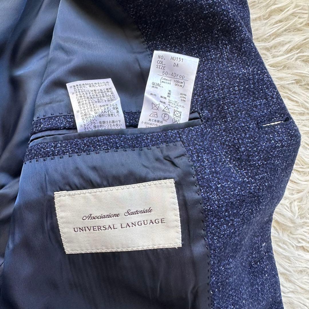 【CEEKAY】ユニバーサルランゲージ　ジャケット　カノニコ