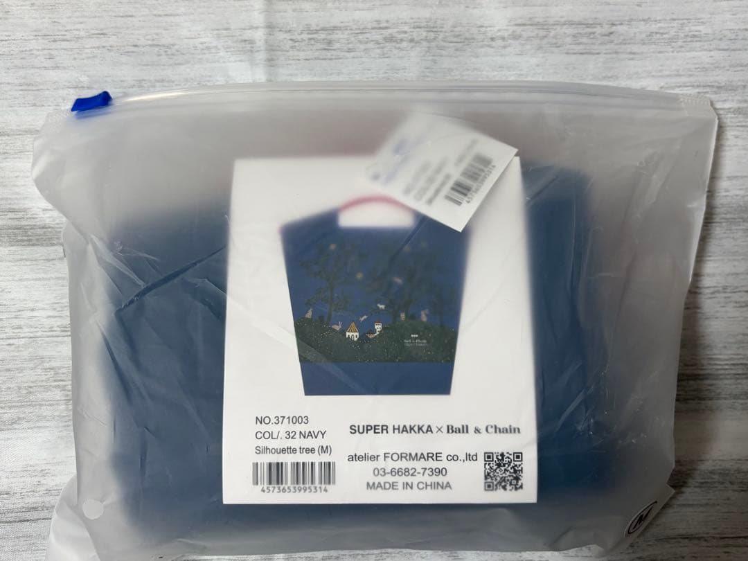 【正規品】Ball&Chain SUPER HAKKA コラボレーション